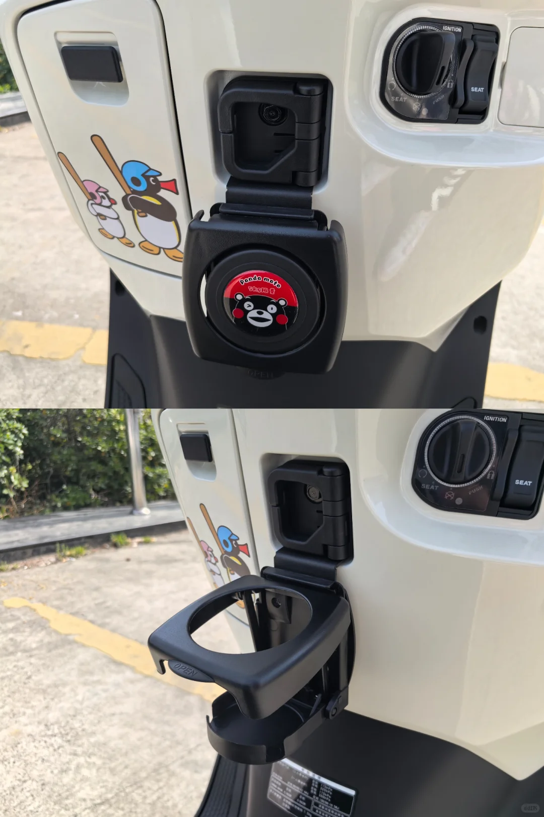 本田NS125la小踏板配件清单分享