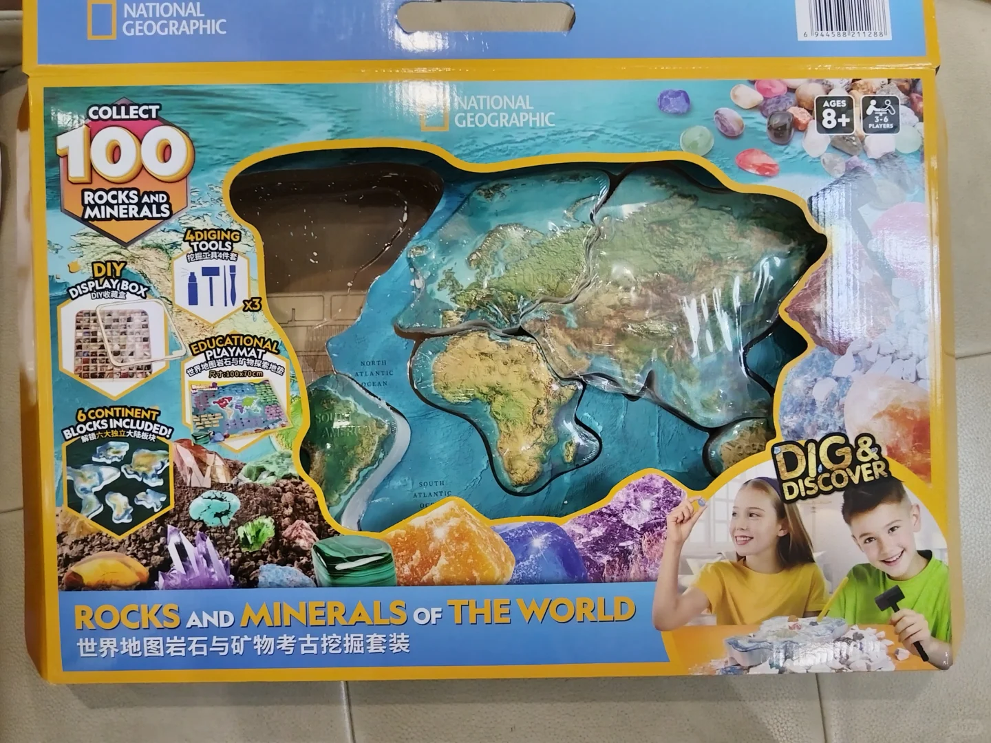 我想问问还有哪个大冤种买了这个玩具