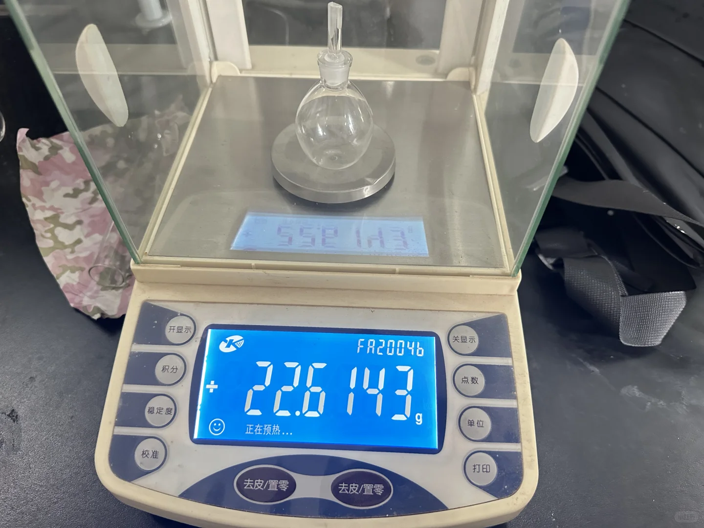 密度梯度管法测定聚合物的密度及结晶度