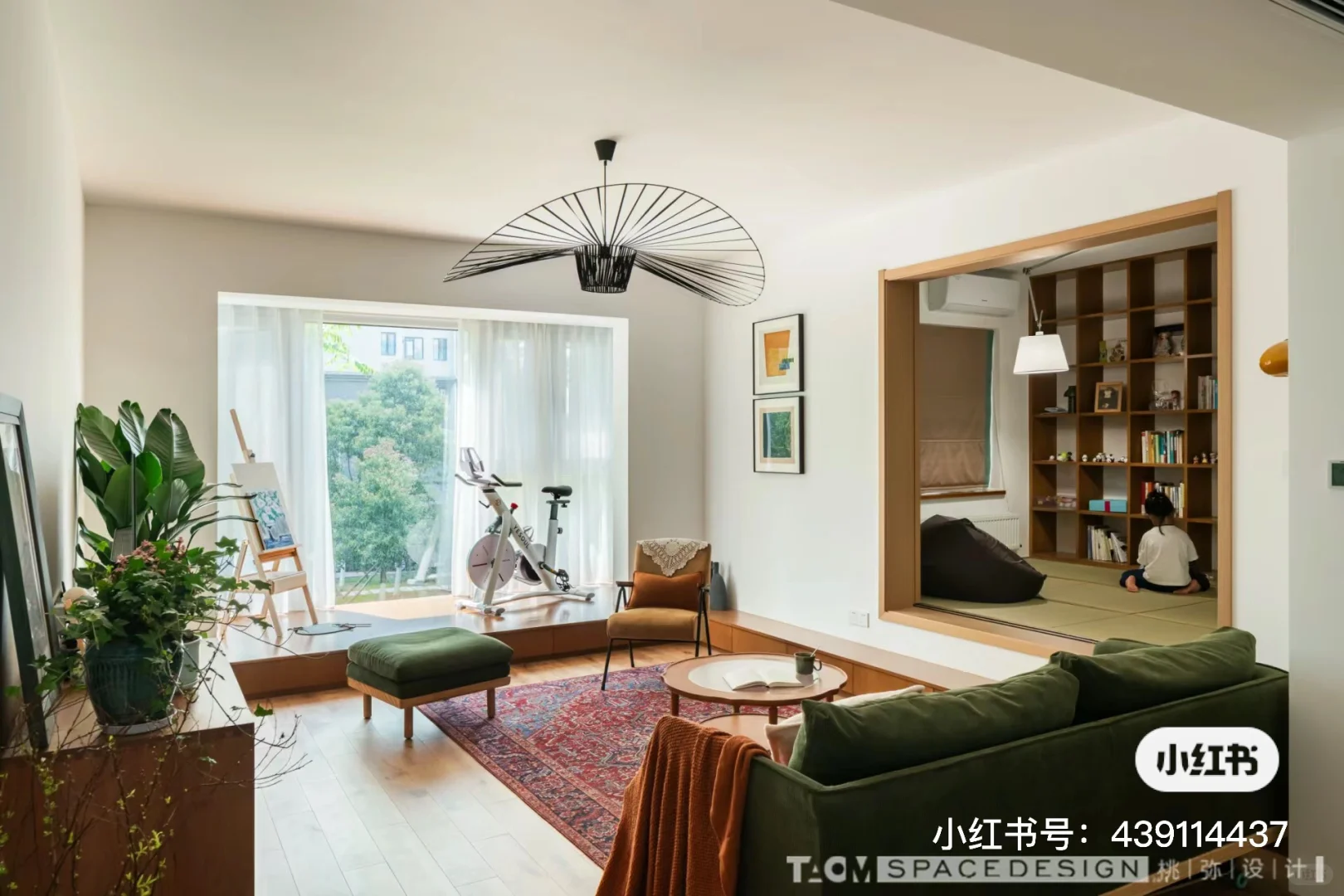 户型设计：多功能复合区