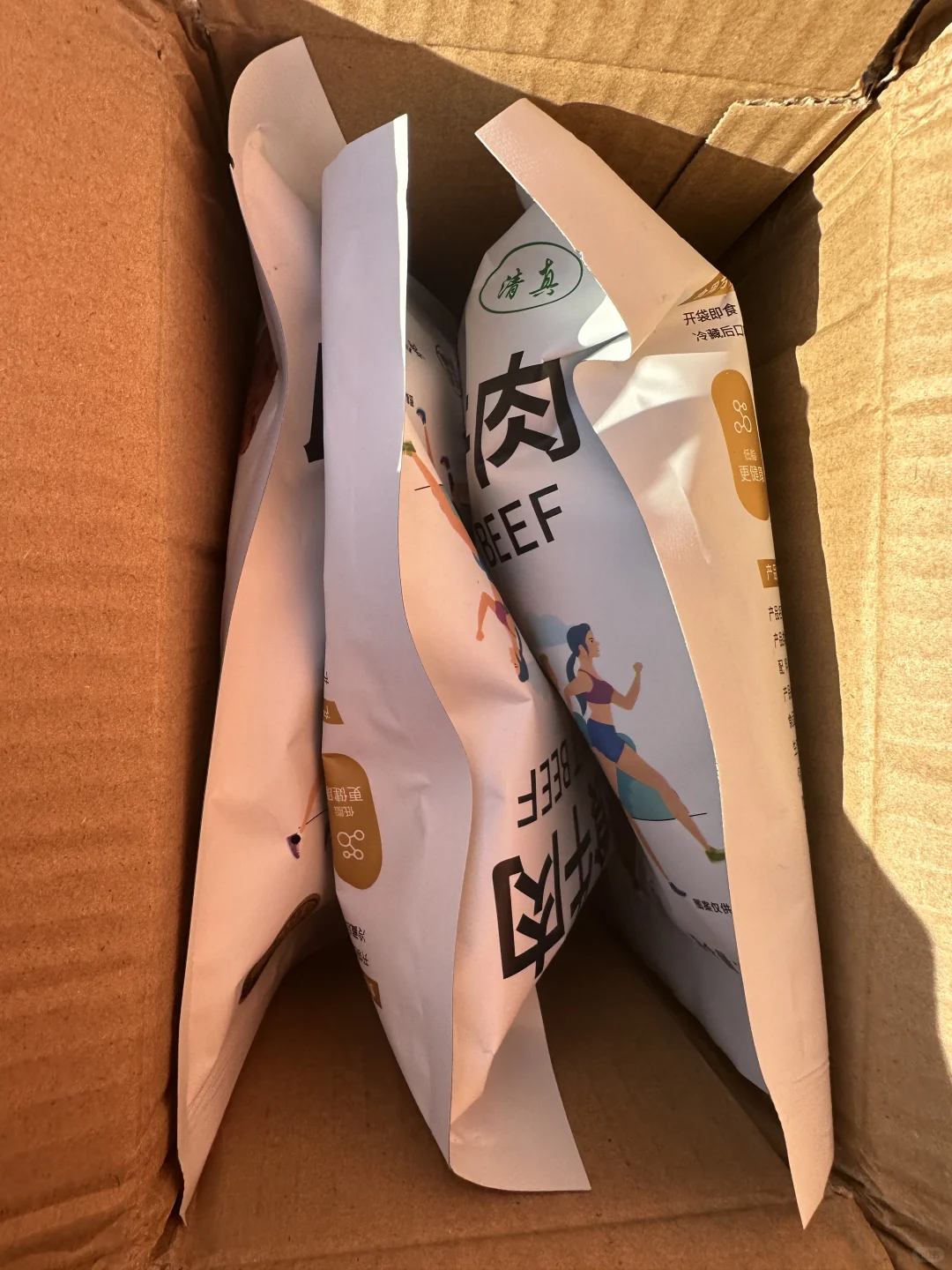 感谢?pxx不到5r减脂期实现即食牛肉自由！