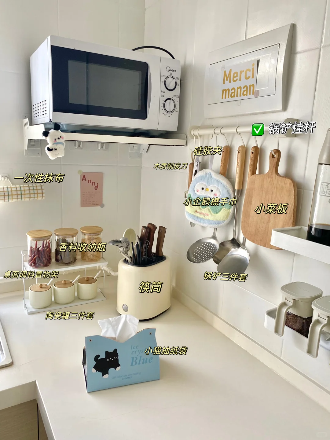 3m²小厨房大改造❗三百搞定刚需❗