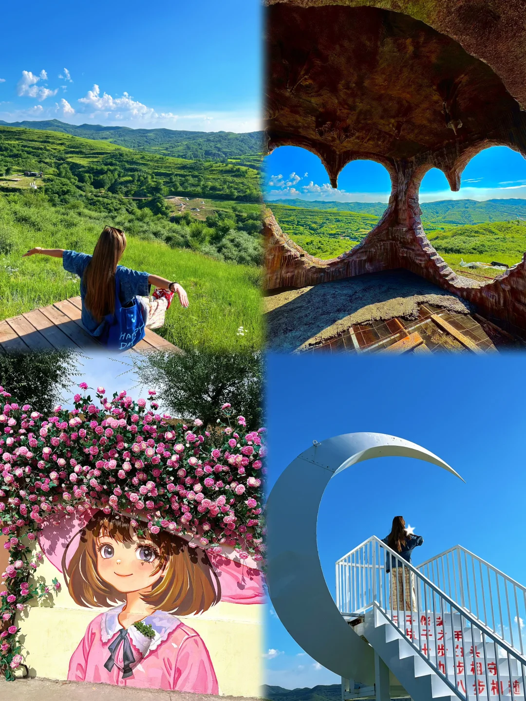 呼市周边游?️来这里真的一天都不想走!!