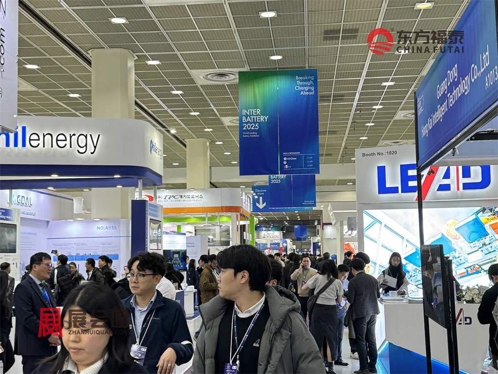2026年韩国首尔电池储能展览会InterBattery
