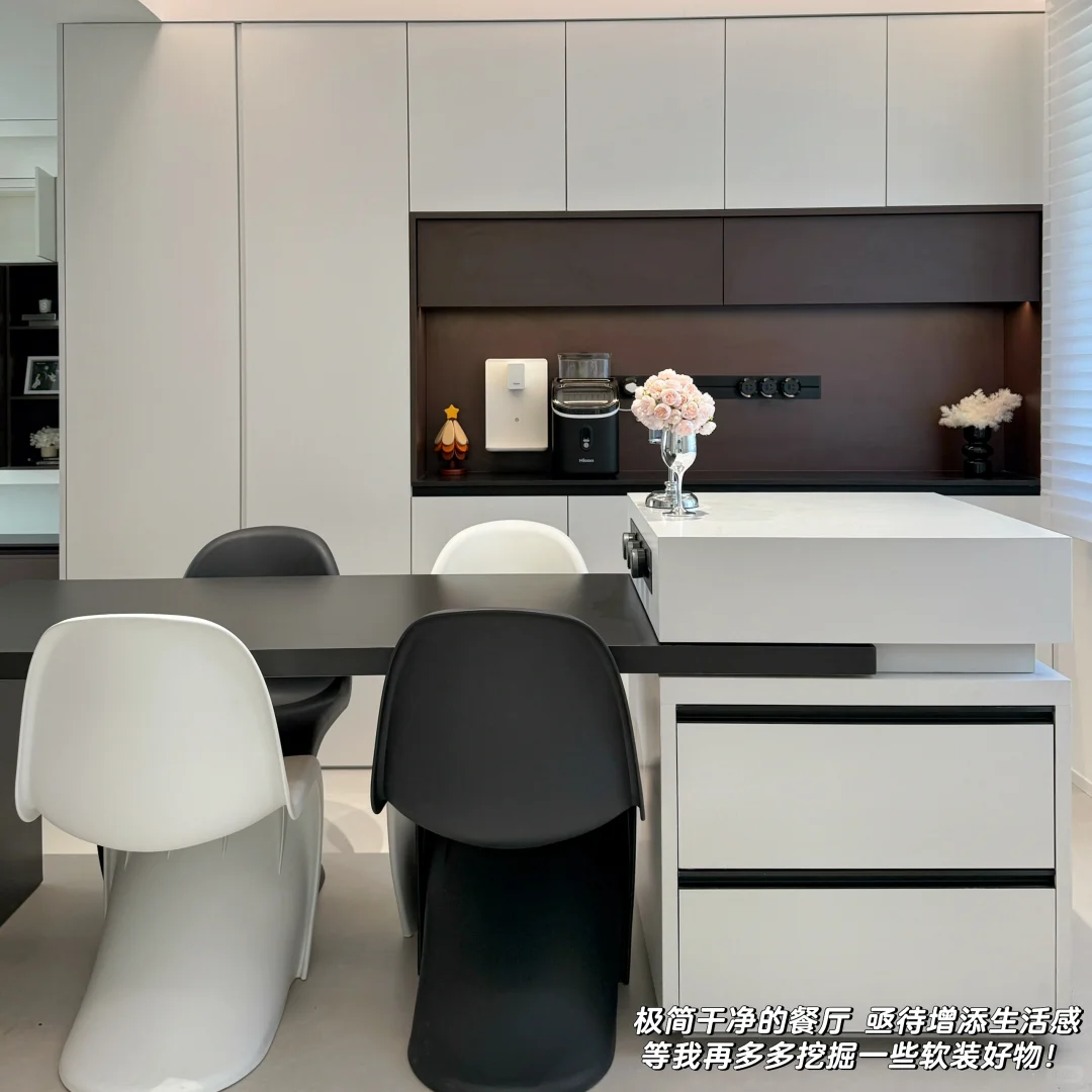 新家的 100 个快递|简约实用轻松打造氛围感