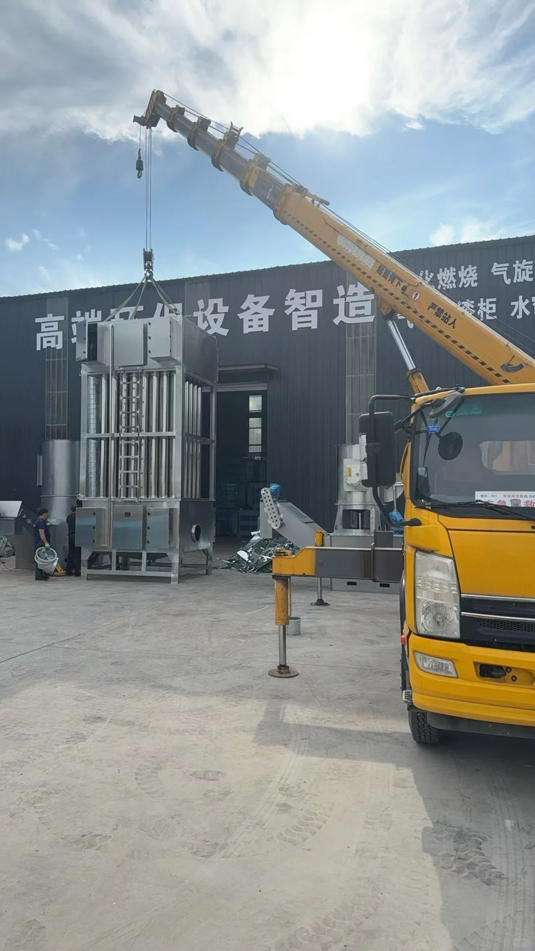 油烟净化设备湿电除尘器