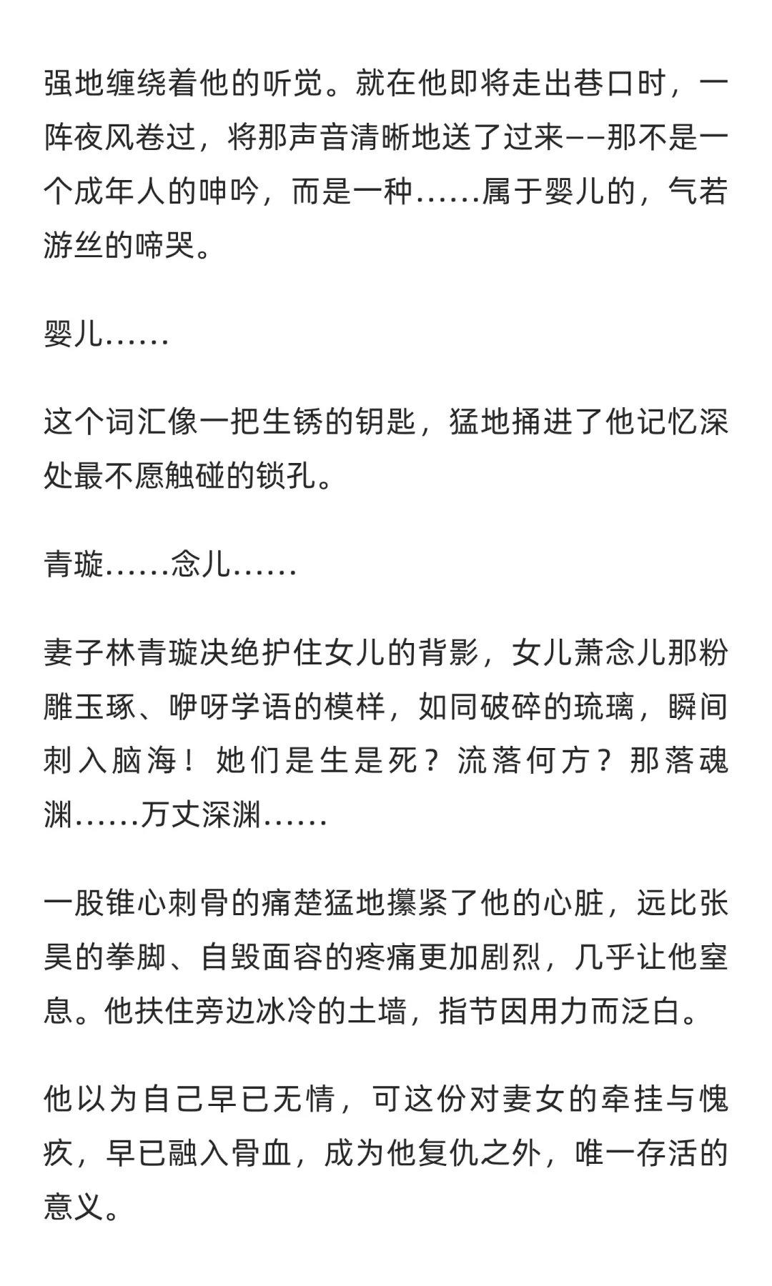 带着销售系统闯世界