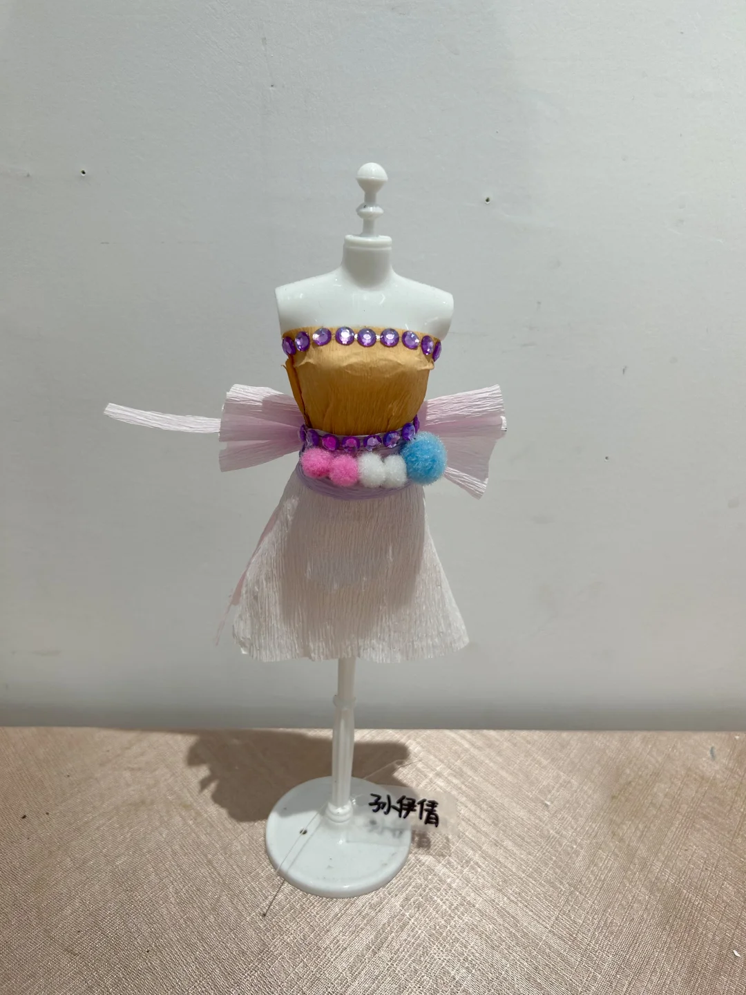 皱纹纸服装设计