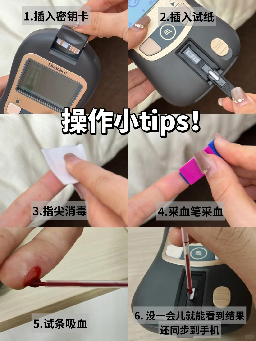 给高血脂老爸的健康礼！全家都说好！