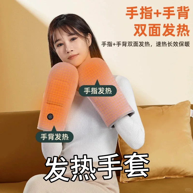 ㊙️偏瘫居家康复必备实用好物-上肢第2篇