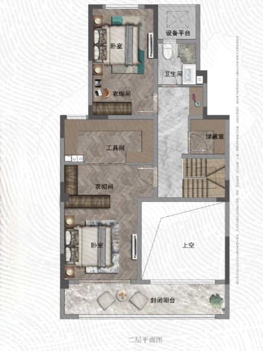空间整合｜放大空间的秘诀