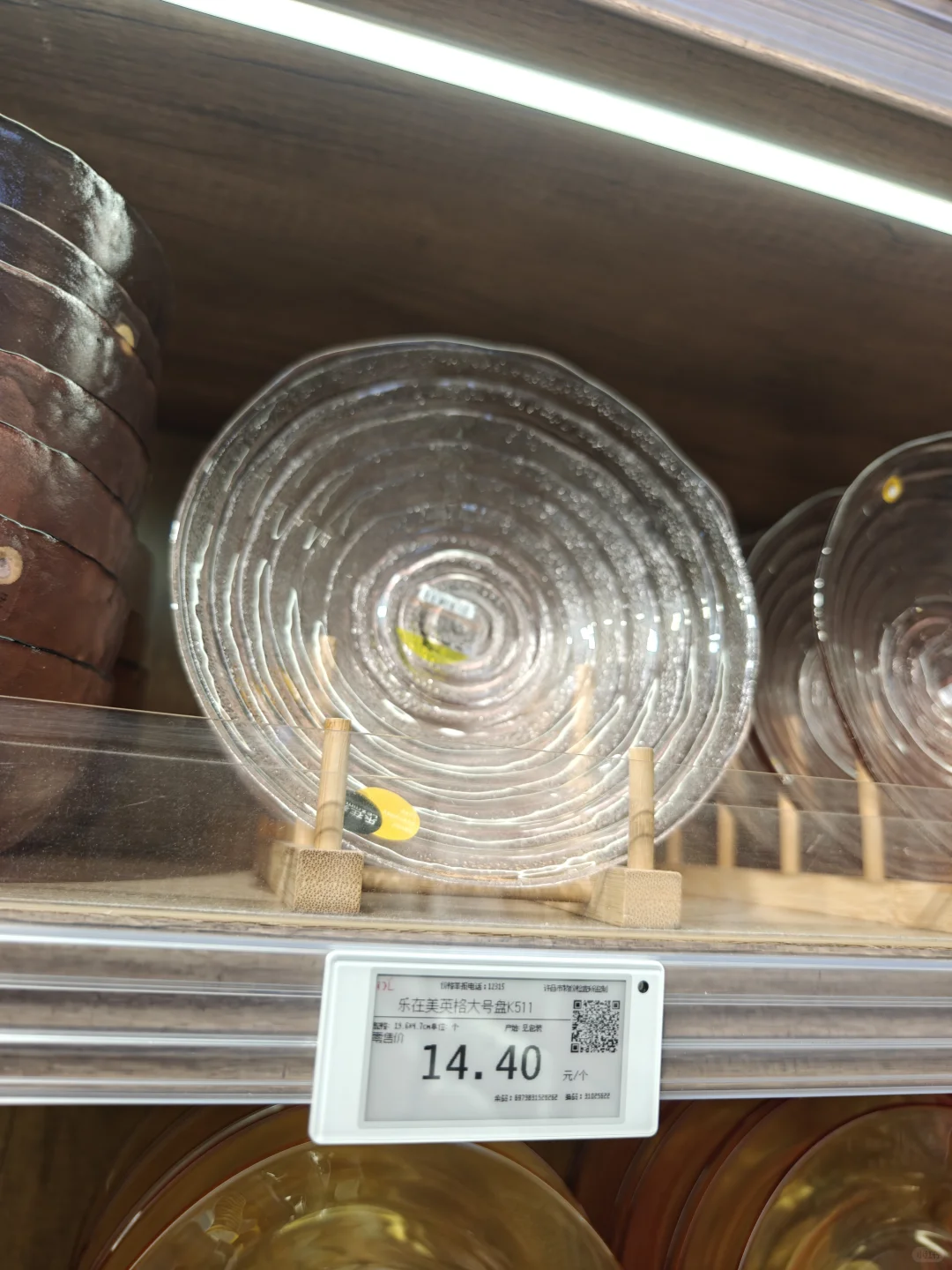 胖东来琳琅满目的玻璃碗盘谁会不喜欢！