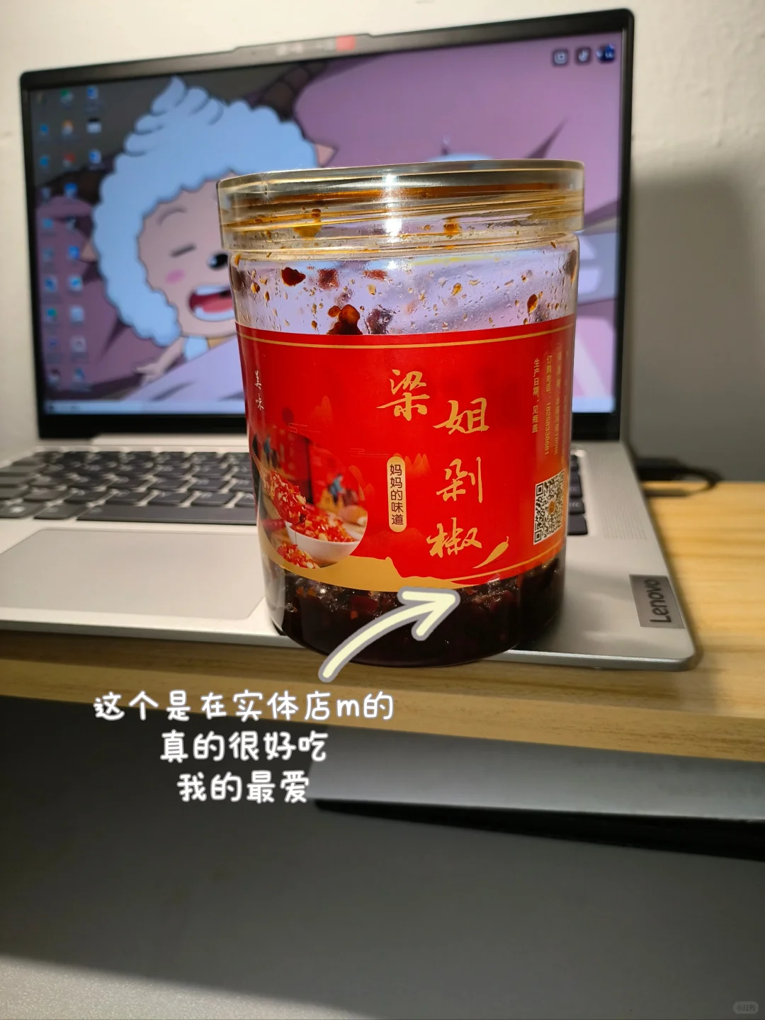 ?宿舍做饭调料看这篇就够了‼️