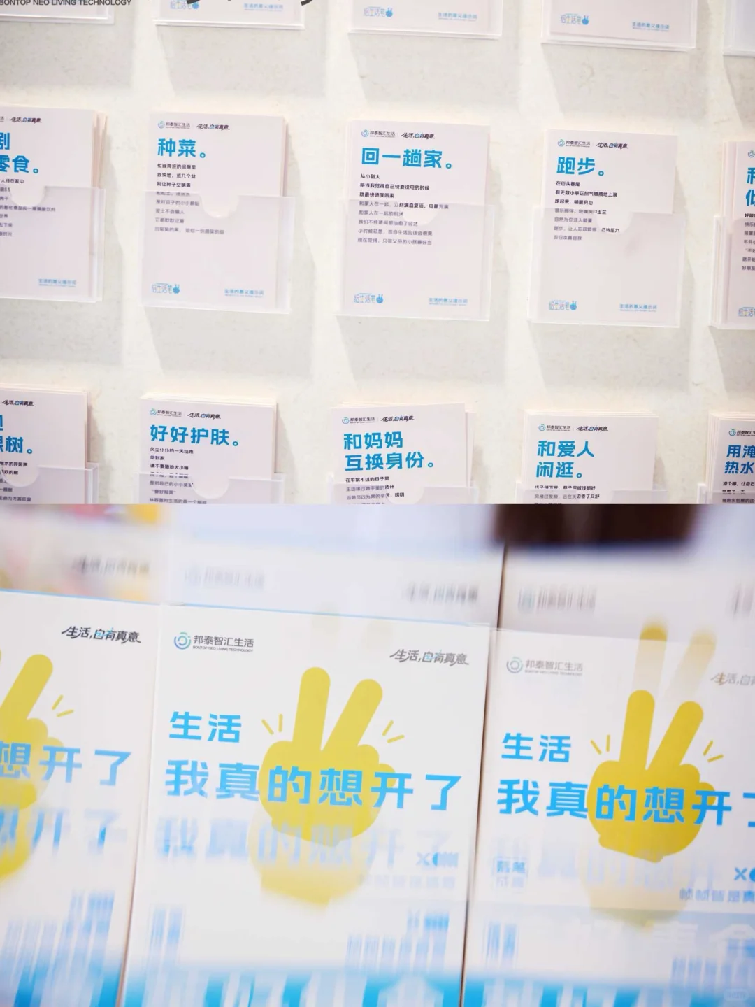 成都!巨笔装置+治愈画展?我能待一下午!