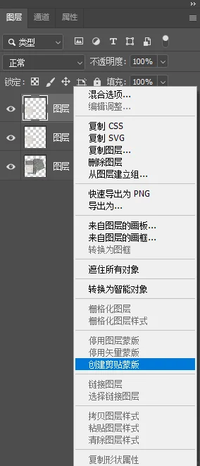 记录 | PS操作/消除褶皱/保留部分纹理/动作