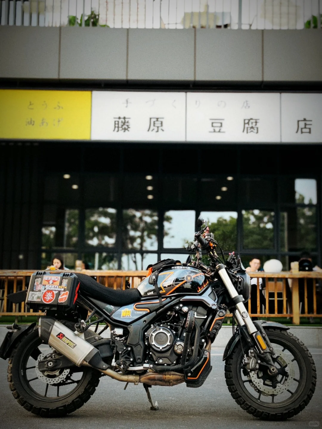 无极破界而生·都市游侠的终极进化