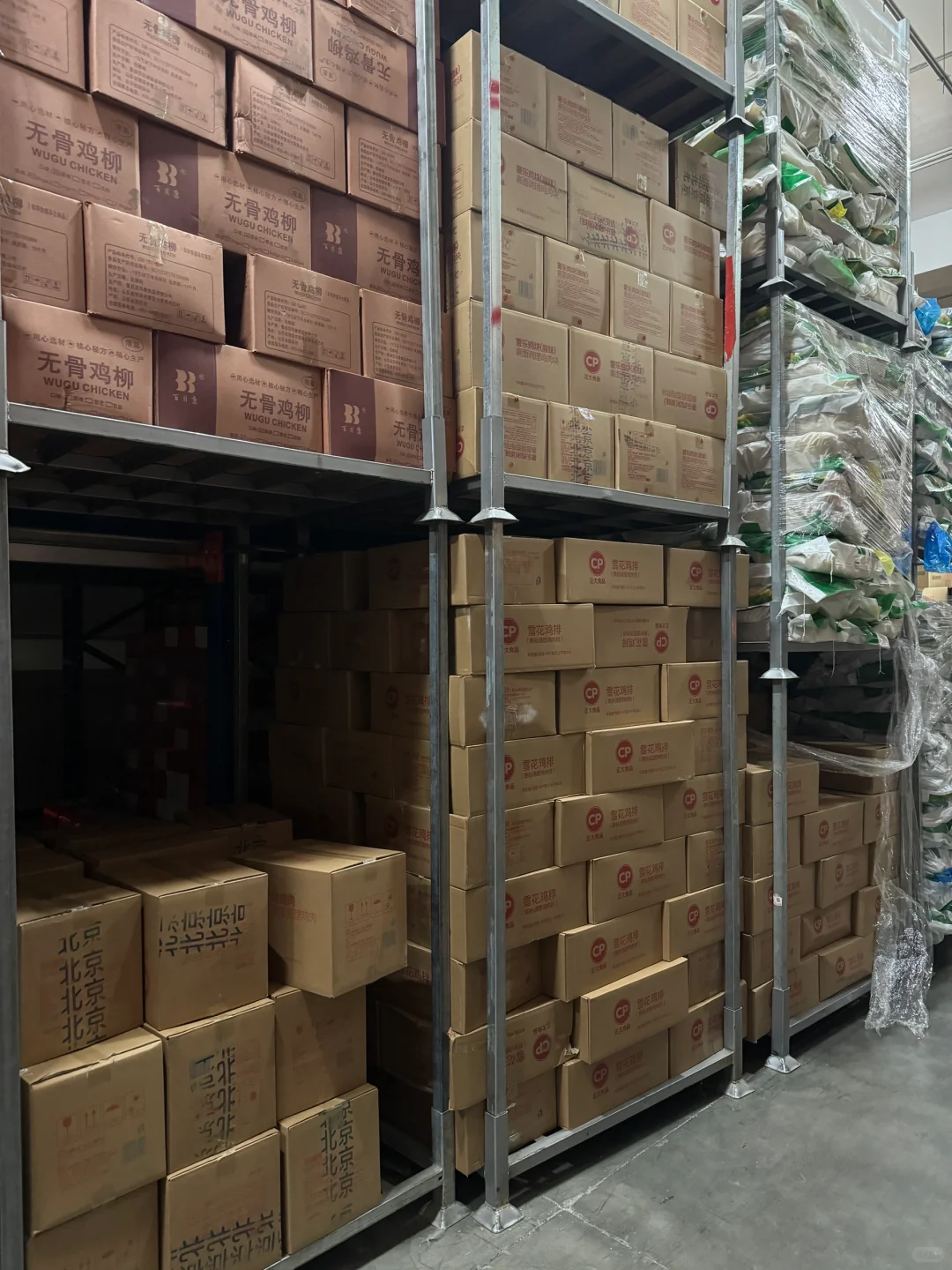 我爸非让我在网上卖，这咋卖啊