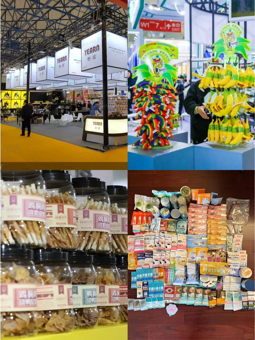 ?2025北京国际宠物展，送票啦❗️❗️