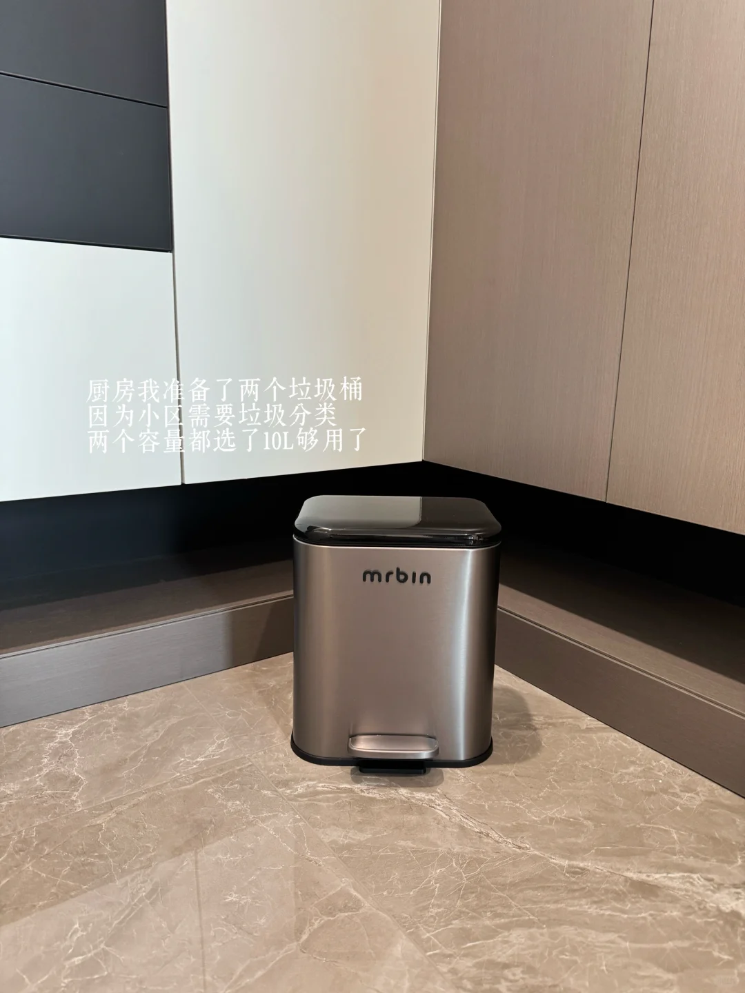 新家的100个快递｜?️全屋垃圾桶