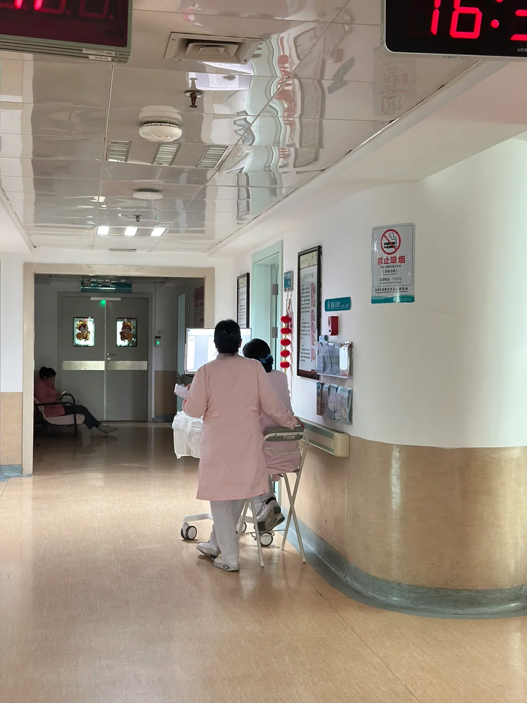 ??‍⚕️医务日常 | 移动护理工作站