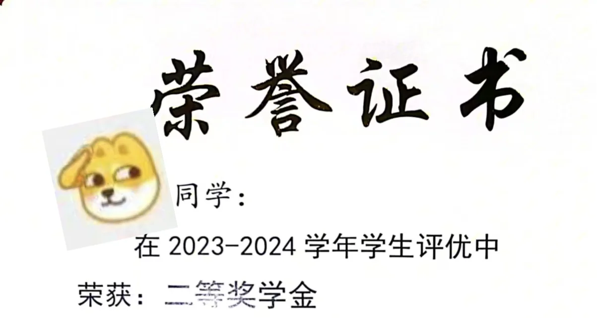 有没有在学电气的同学看看