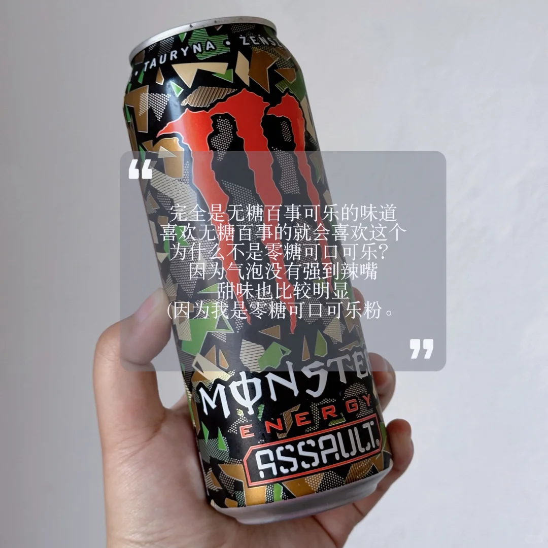 ?魔爪不完全版吨吨吨合集