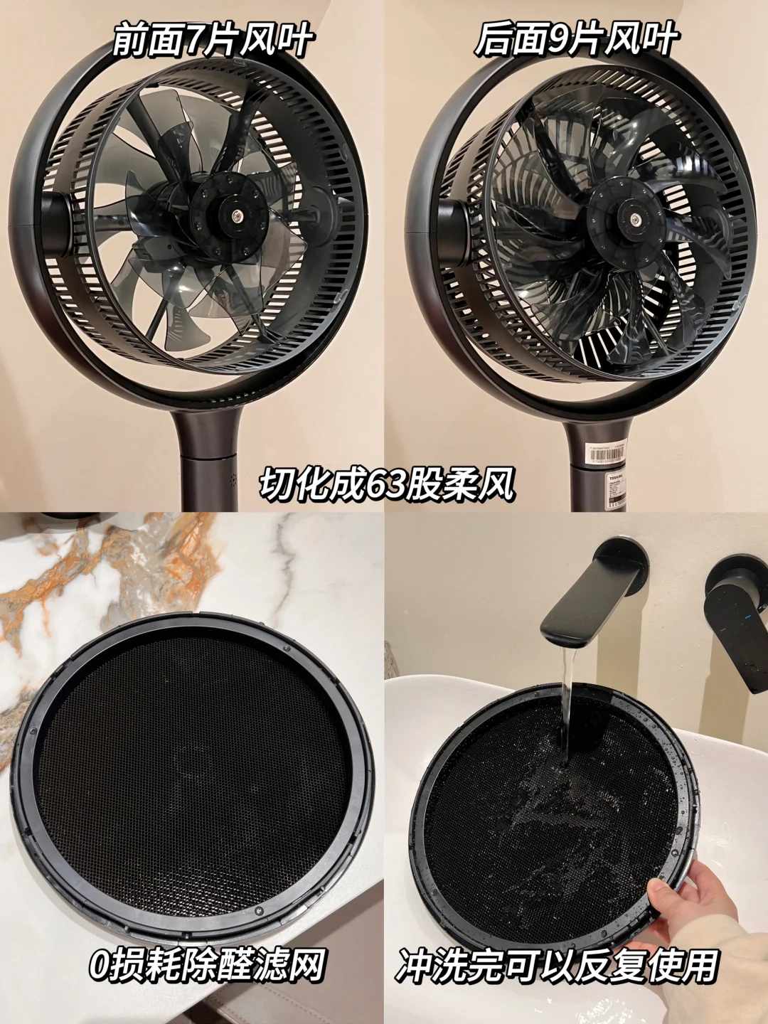 去住舒适的房子，然后越过越好