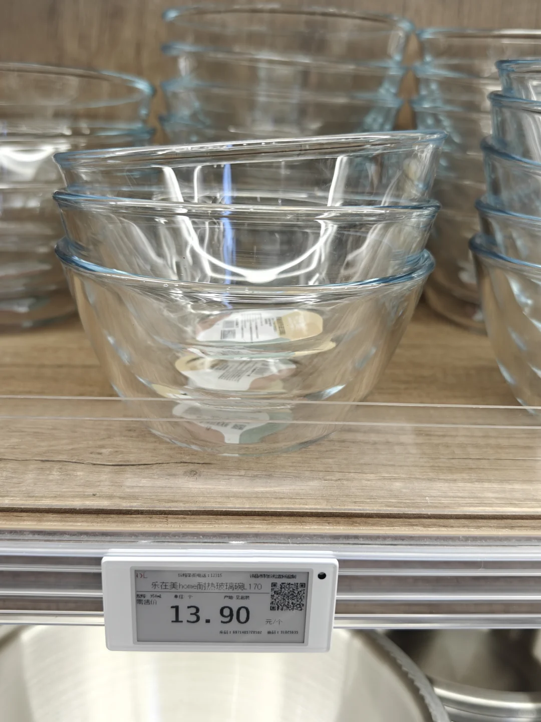 胖东来琳琅满目的玻璃碗盘谁会不喜欢！