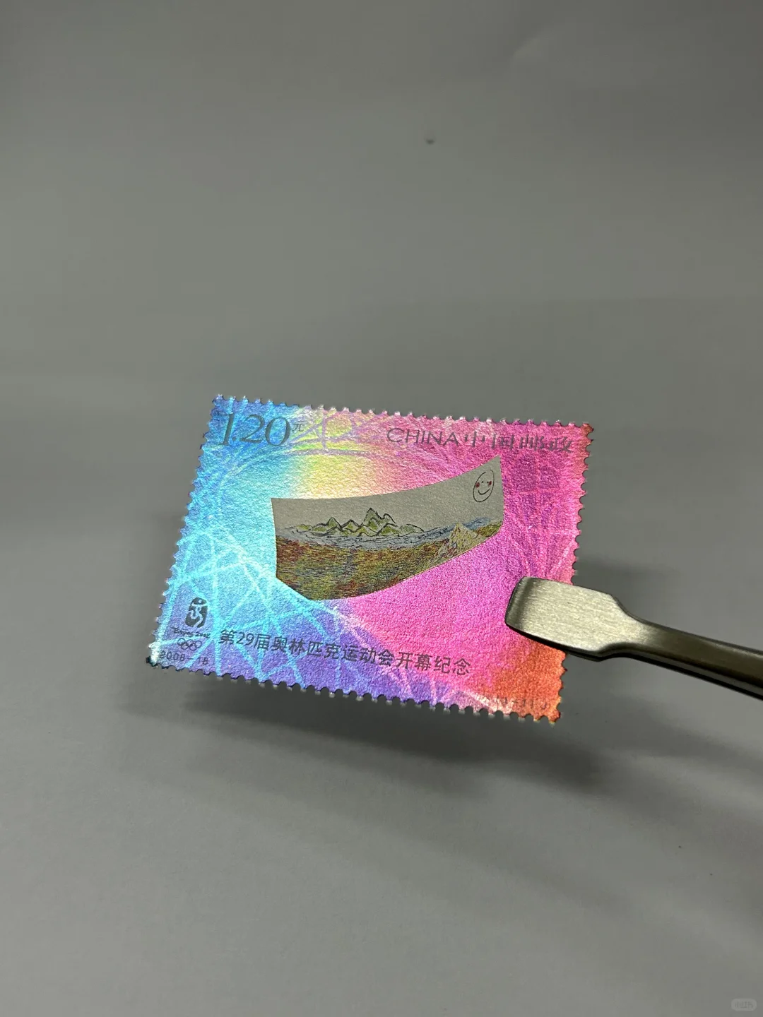 超闪的全息邮票！