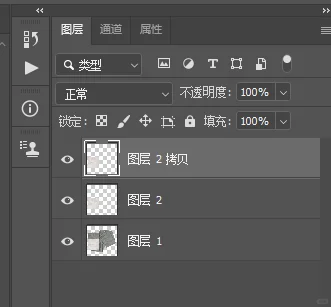 记录 | PS操作/消除褶皱/保留部分纹理/动作