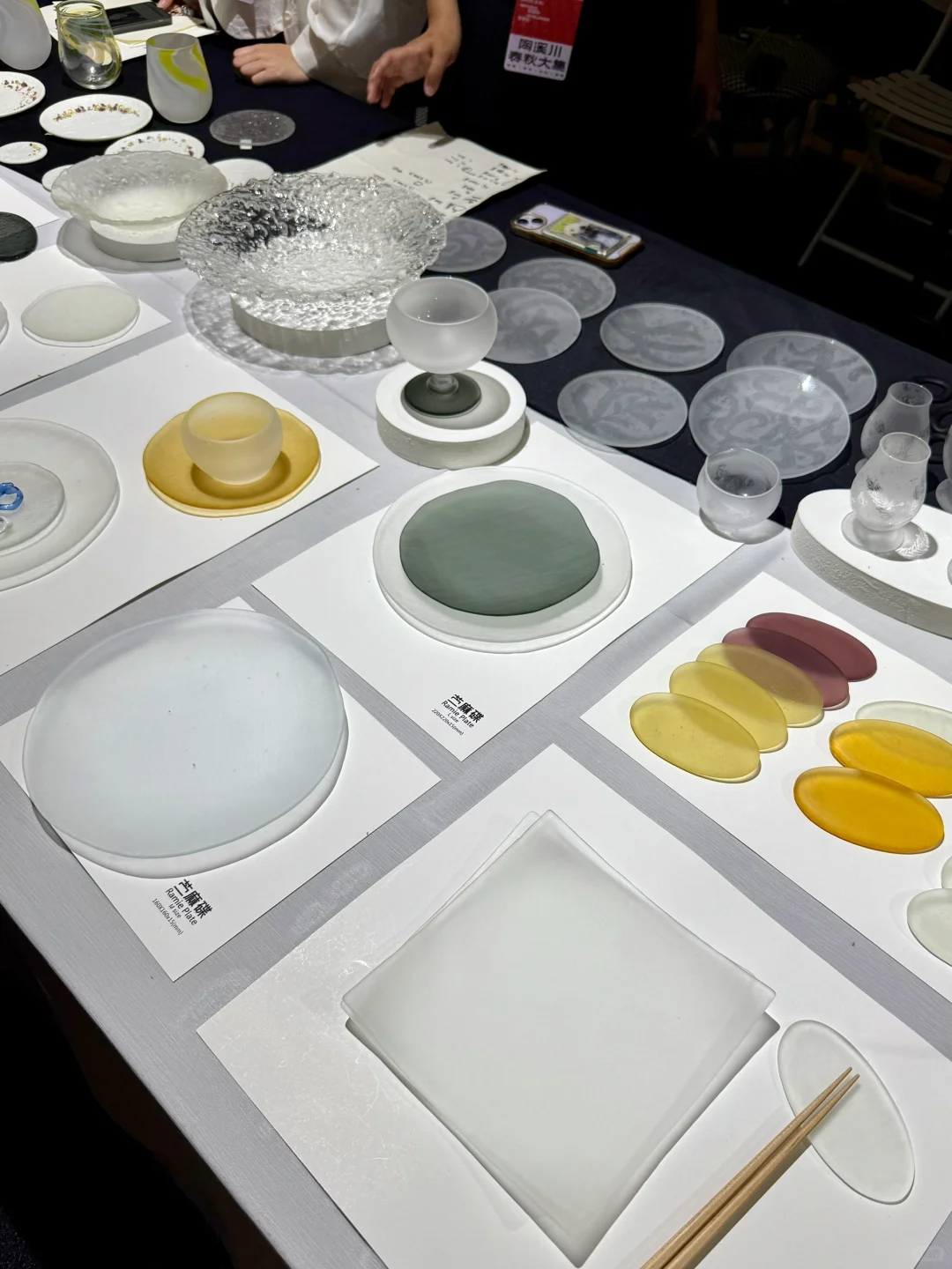 陶溪川｜韩国人好会做玻璃?