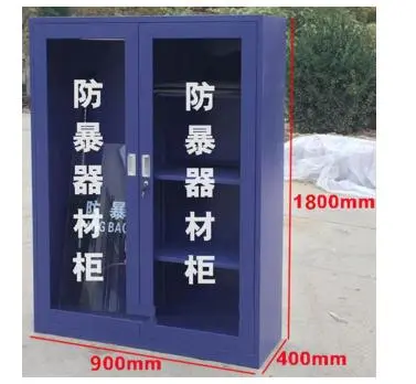 校园防爆器材批发