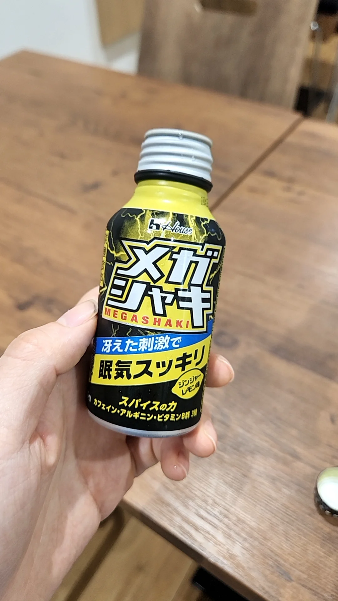 ??制造业有天竟然靠能量饮料来上班提神。。