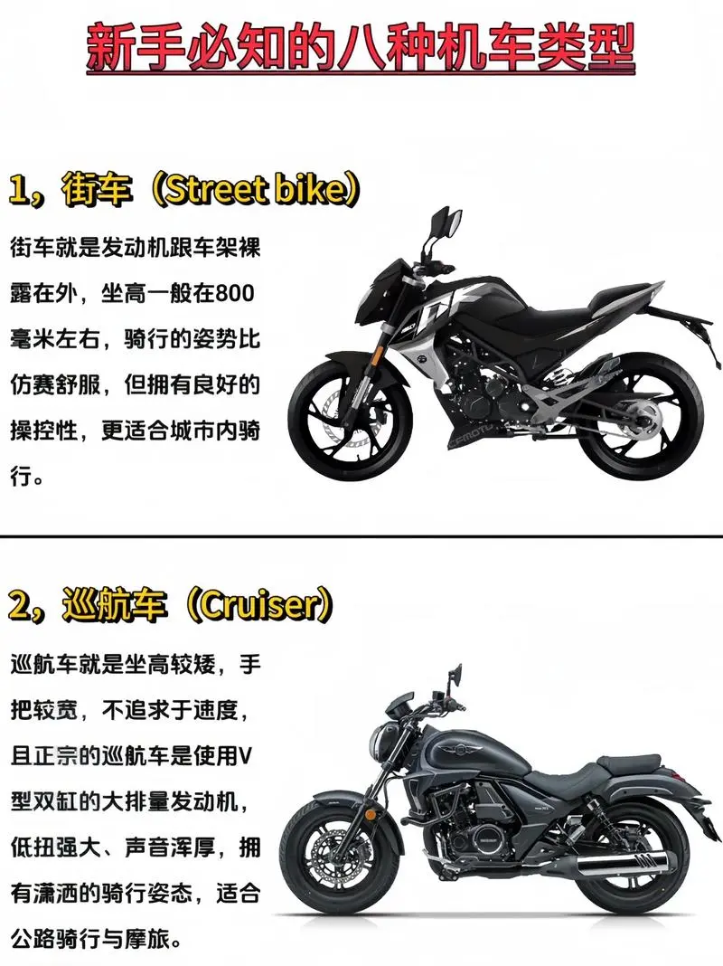 快来了解一下吧