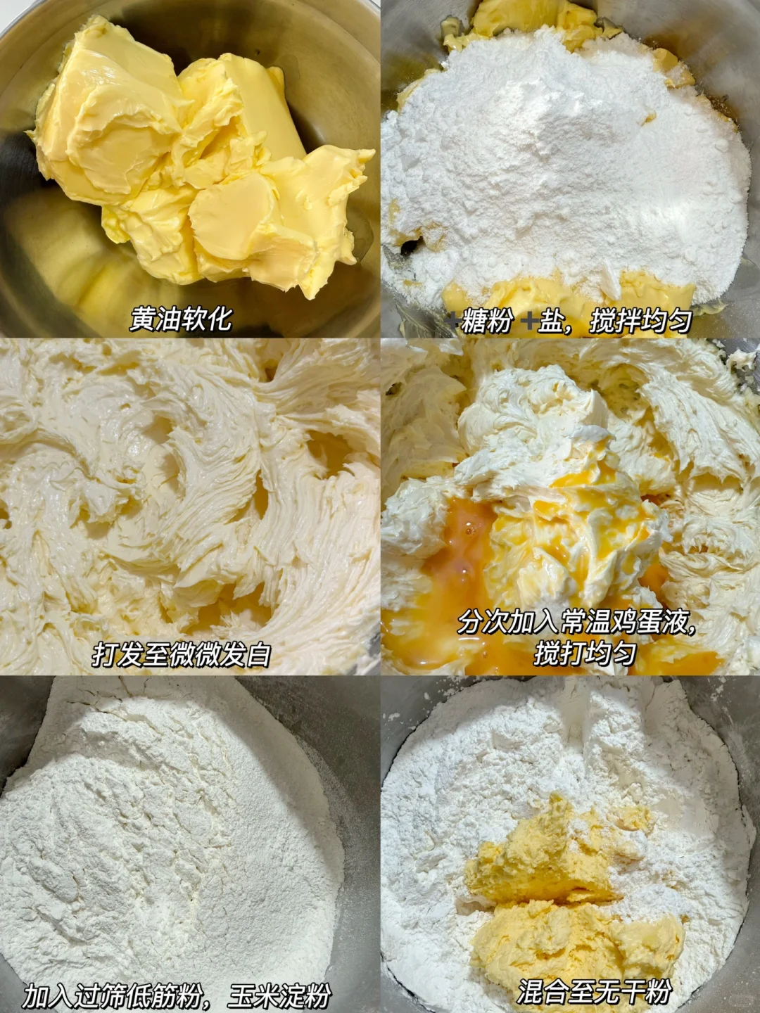 这个配方真的绝了‼️新手一次成功‼️