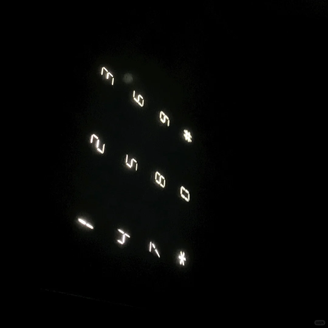 惊魂未定—— 半夜2点密码锁报警多次！！！