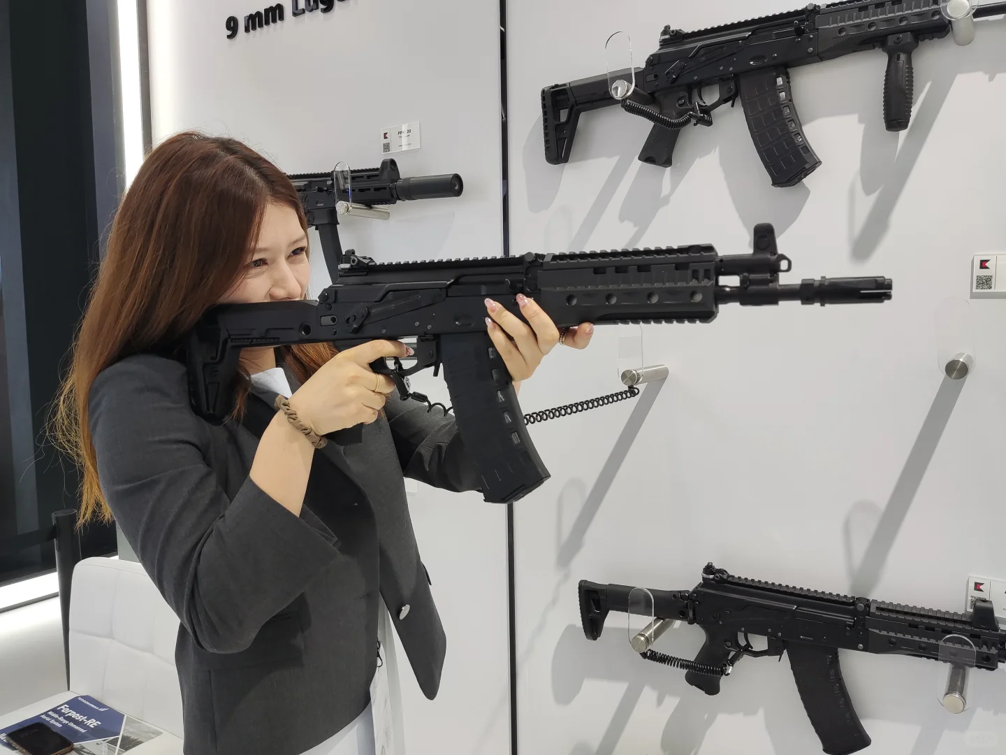 IDEX2025