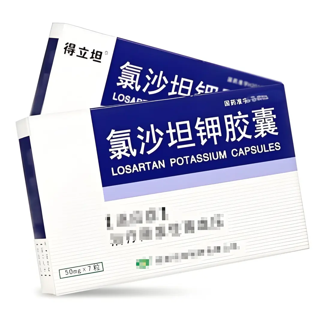肾病“药”知道 | 氯沙坦( Losartan)