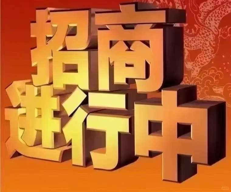 现货交易靠谱吗？