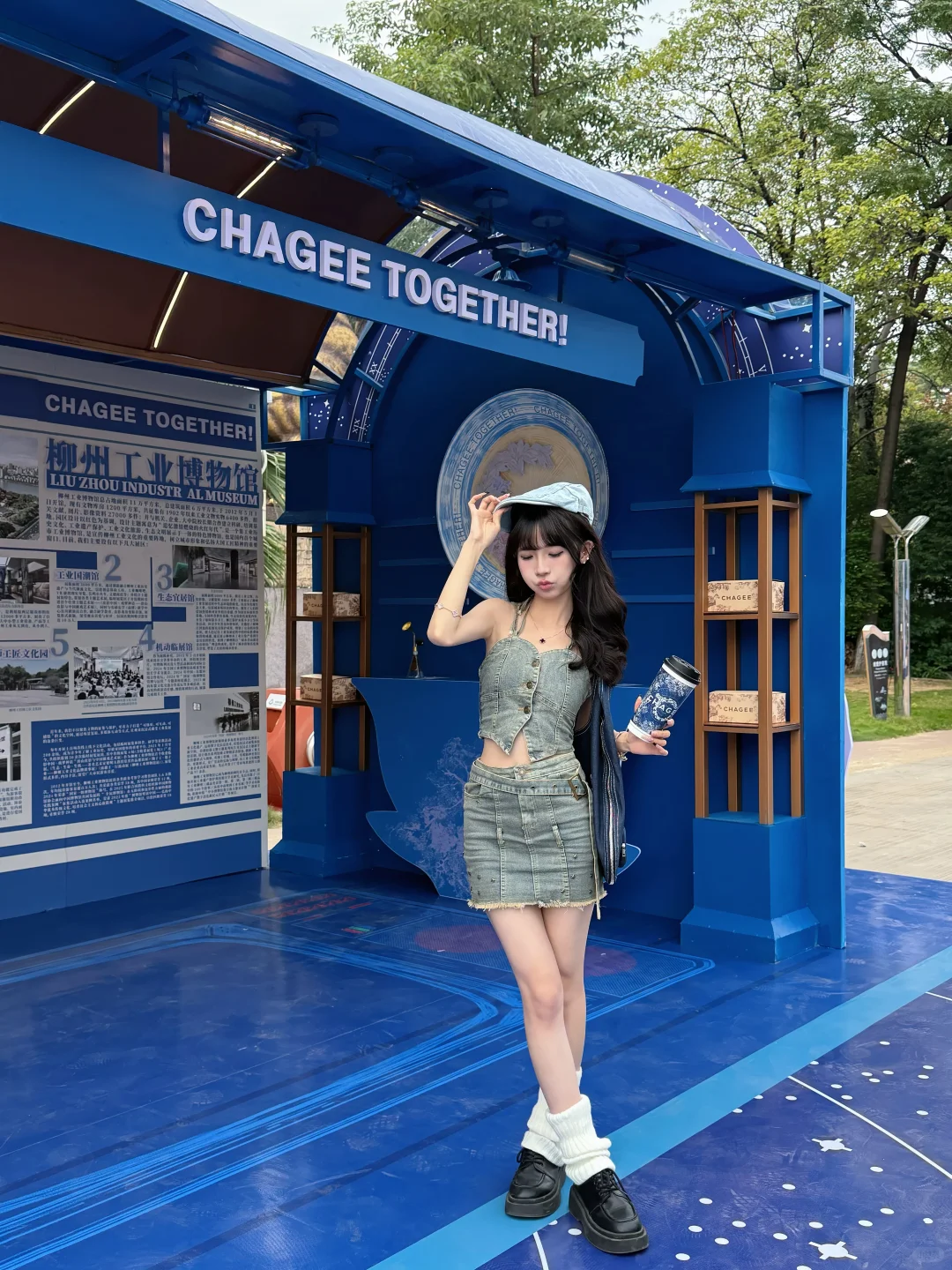 在柳州工业博物馆看了一场复古美学展!?