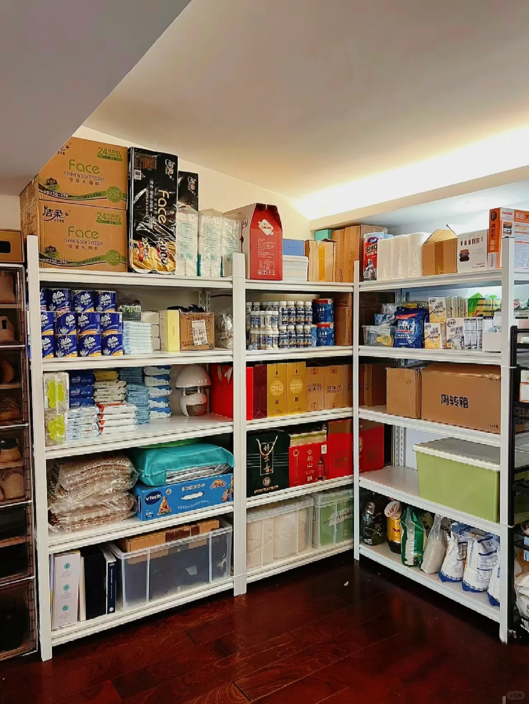 ?杂物整理收纳技巧大放送