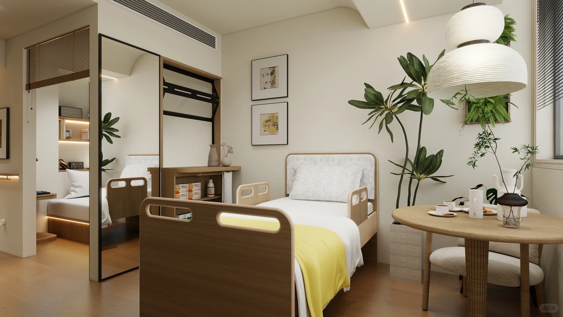 ?2025第二届全国适老化设计大赛-获奖啦