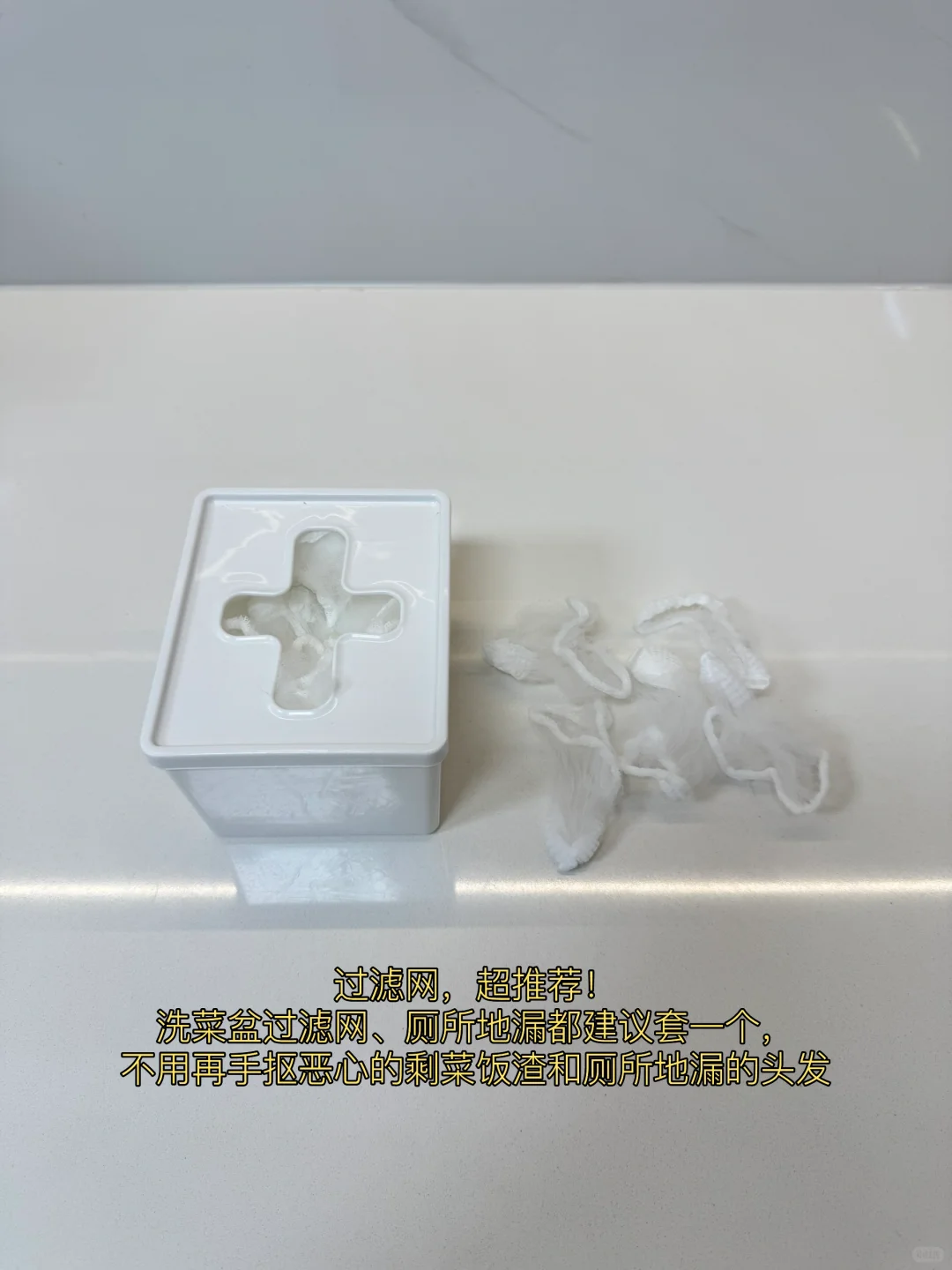 ? 盘点我的厨房爱用小物件