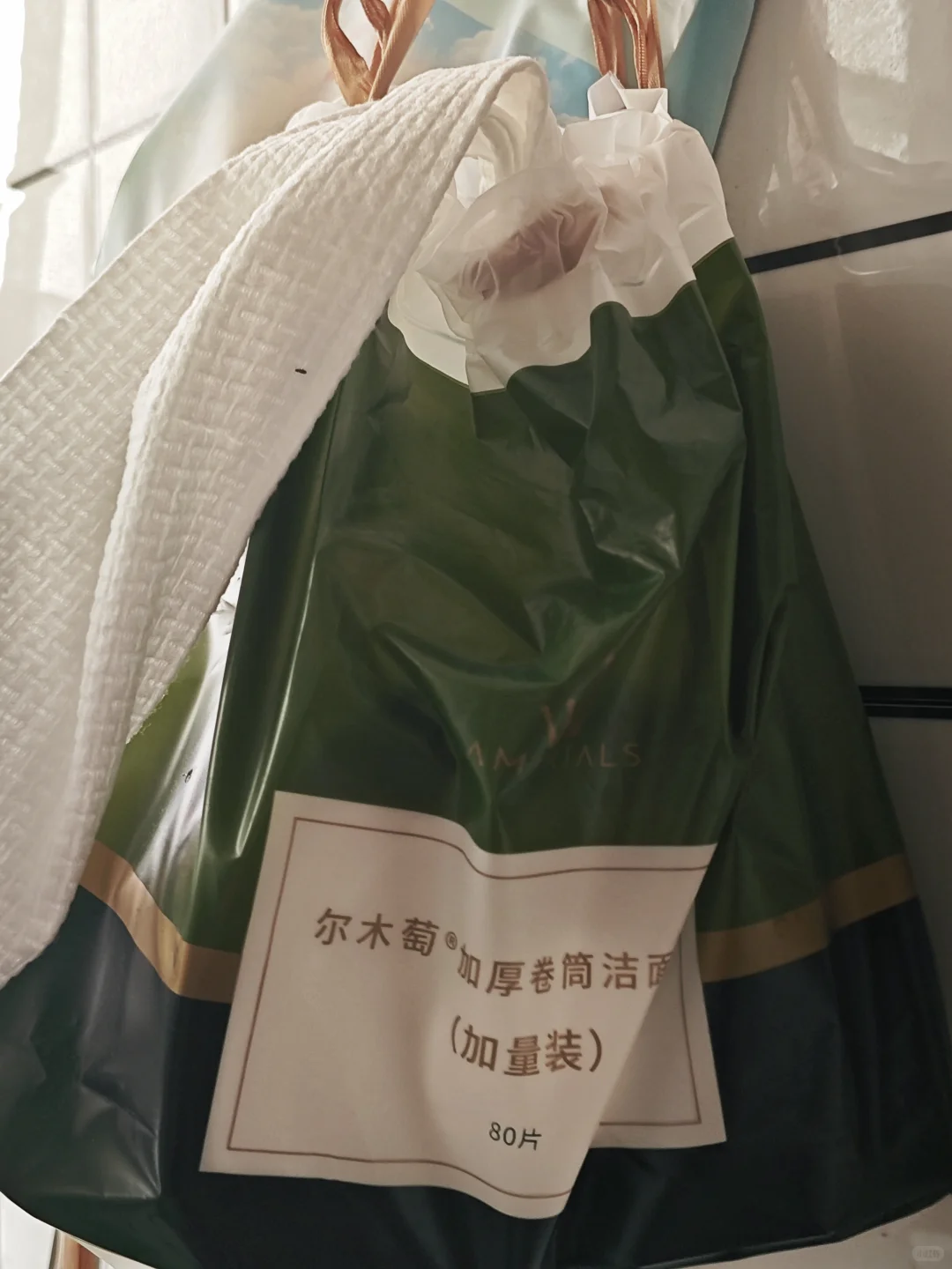 抛开是再生纤维还是棉花，你给我上虫子是