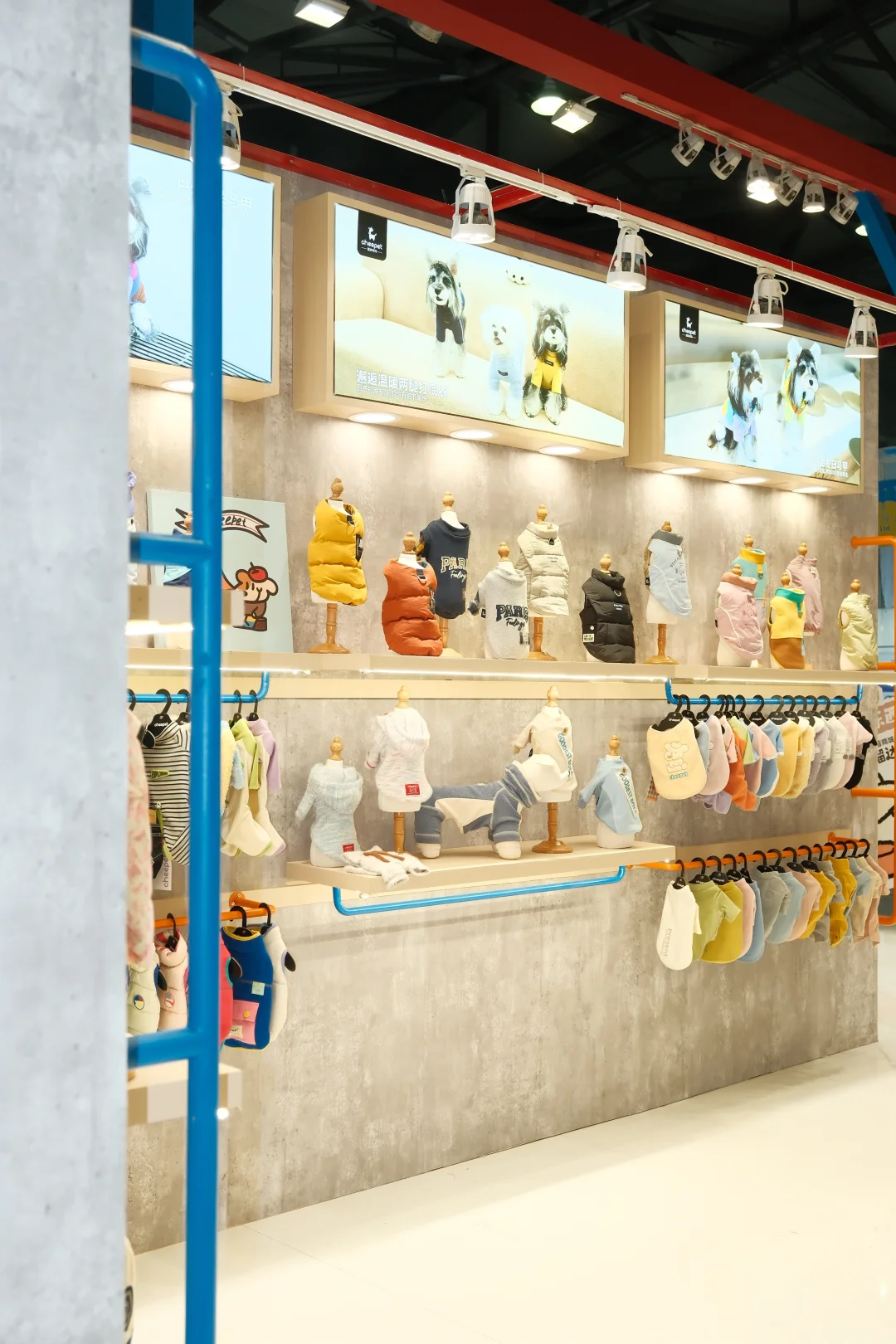 cheepet趣派2025年亚宠展