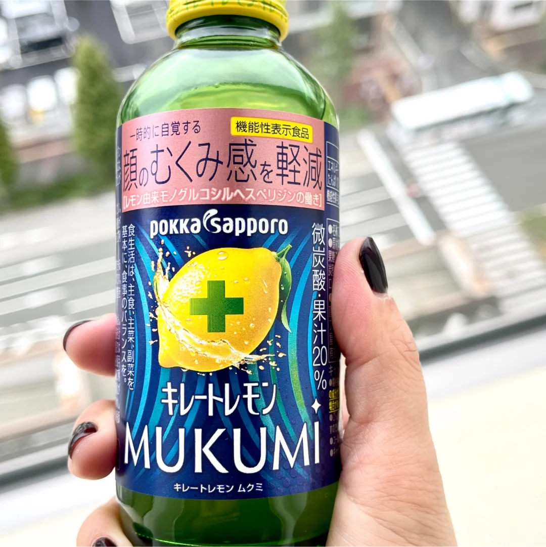 饮料分享|日本能量饮料