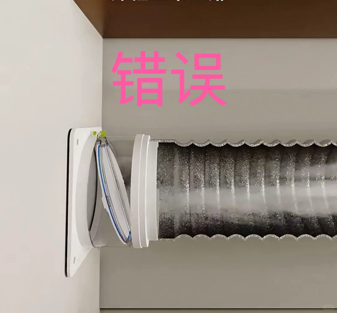 正确安装止逆阀