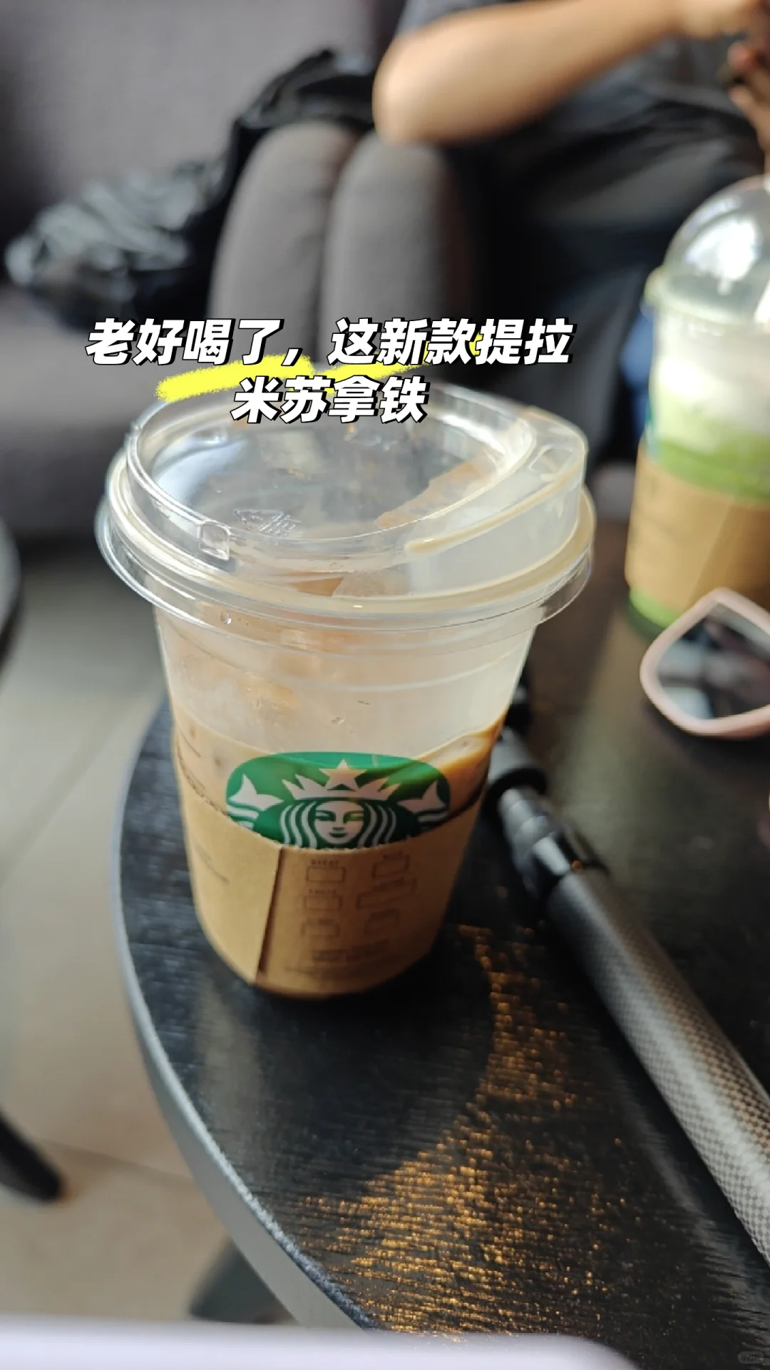 推荐一家土耳其格雷梅小镇的越野摩托