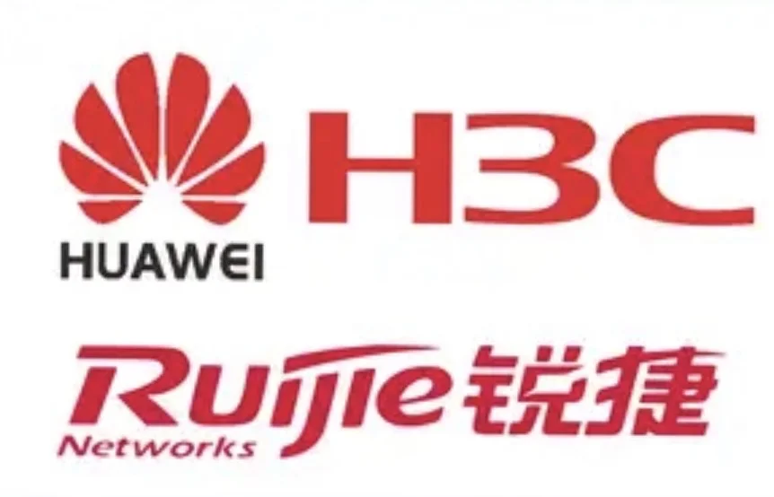 北京的 有没有做弱电 综合布线的集成商？