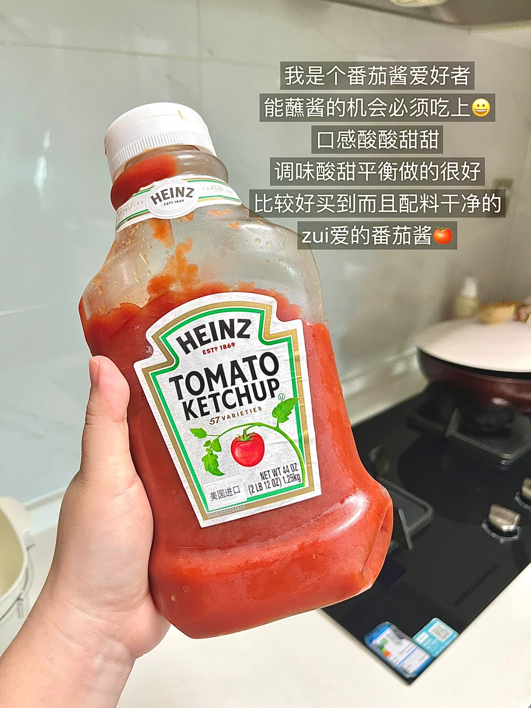 ✍️家里常备的配料表干净的调料分享